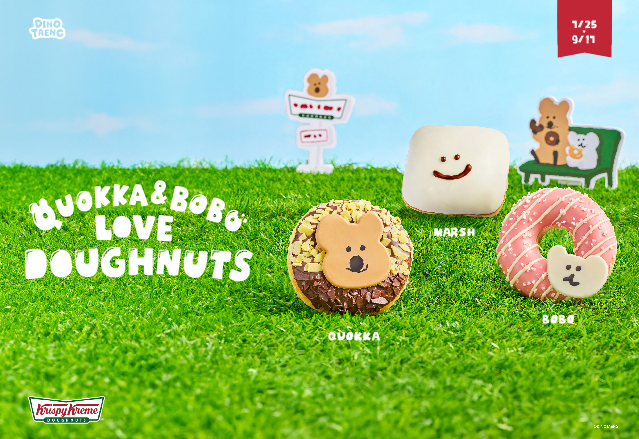 2025 QUOKKA & BOBO LOVE DOUGHNUTS